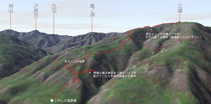 ooasayama3D.jpg