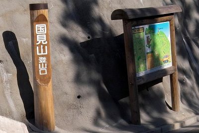 IMG00353.jpg