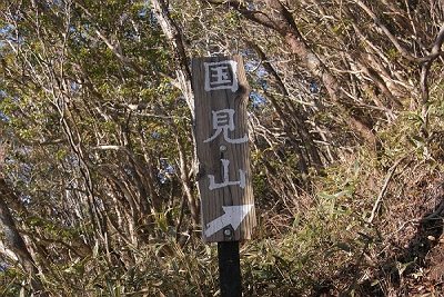 IMG00357.jpg