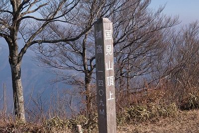 IMG00368.jpg