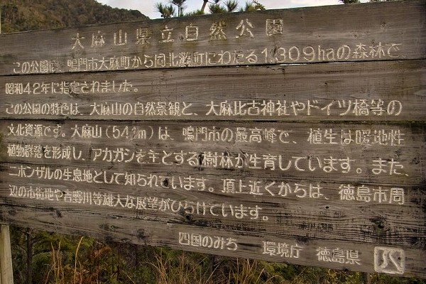 IMG00462.jpg